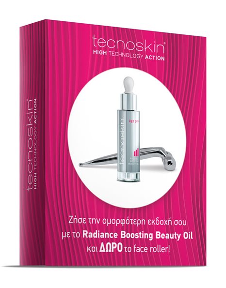 RADIANCE BOOSTING BEAUTY OIL & FACE ROLLER